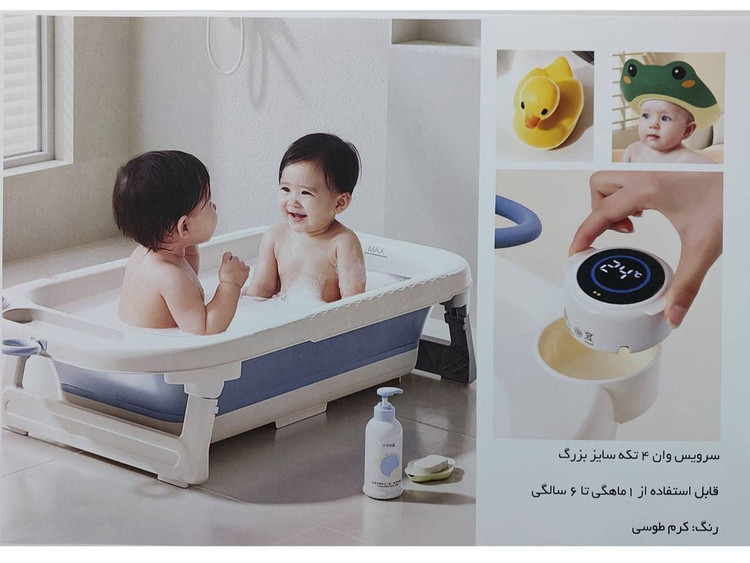 وان تاشو ۴تکه مدل suanda دماسنج دار