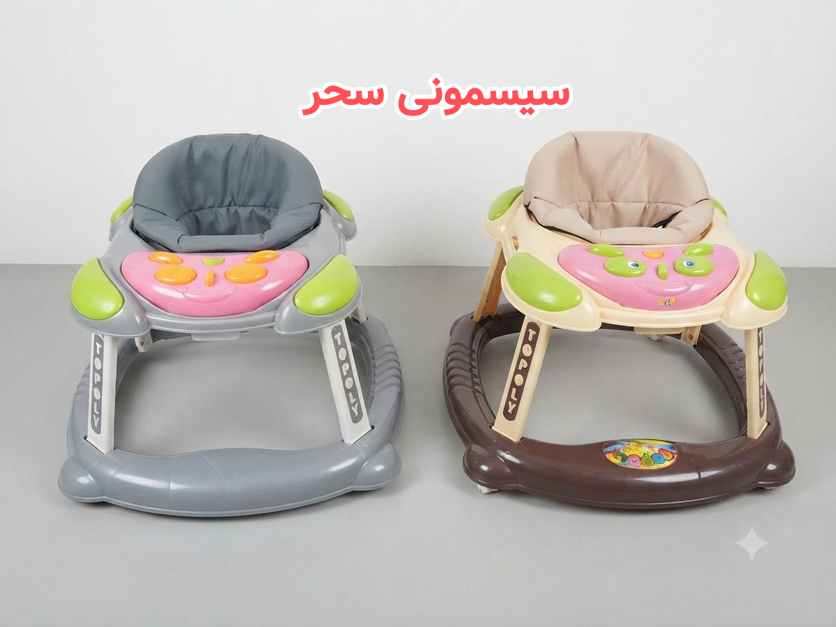 روروئک فانتزی توپولی موزیکال دار