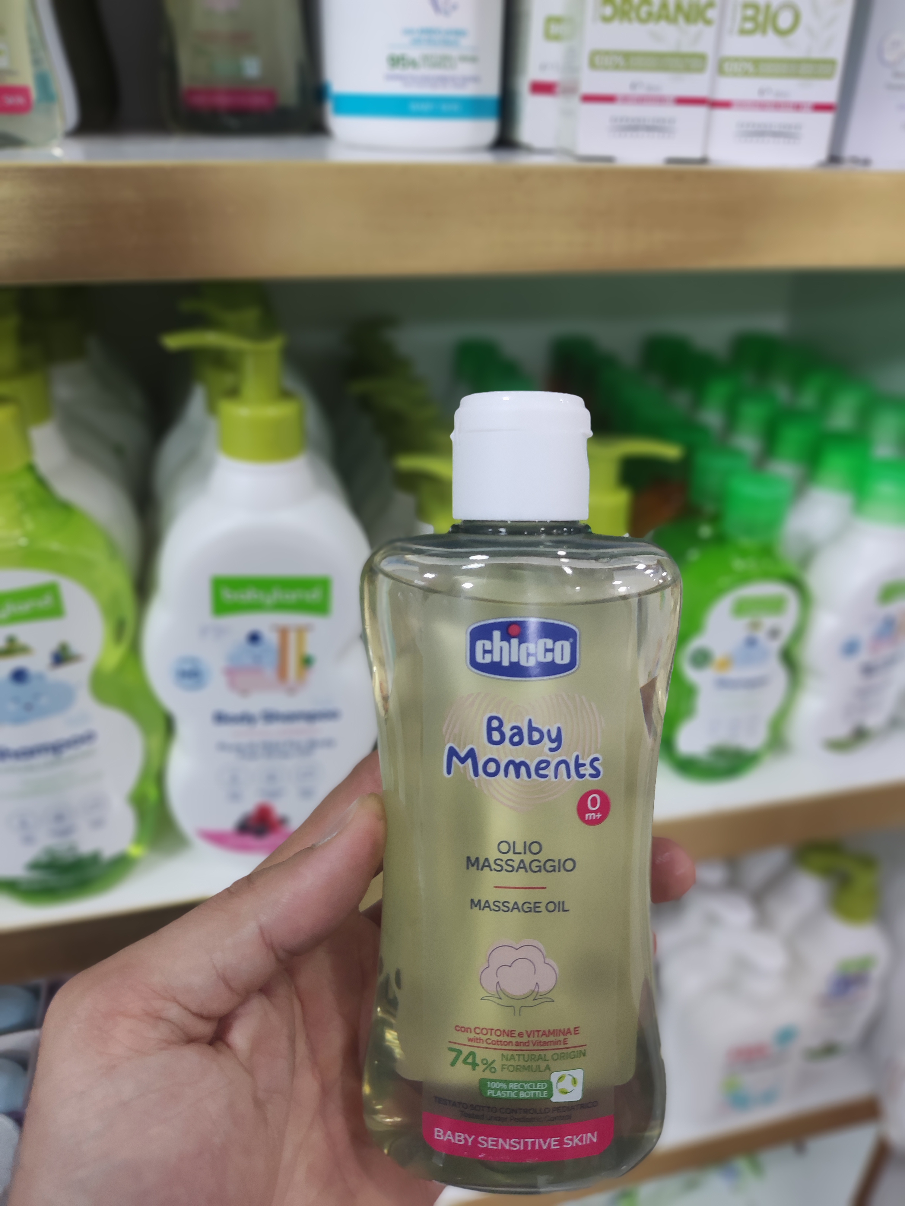 روغن ماساژ کودک چیکو مدل bango دویست میلی لیتری