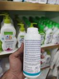 پودر بچه چیکو مدل Rice starch وزن 150 گرم