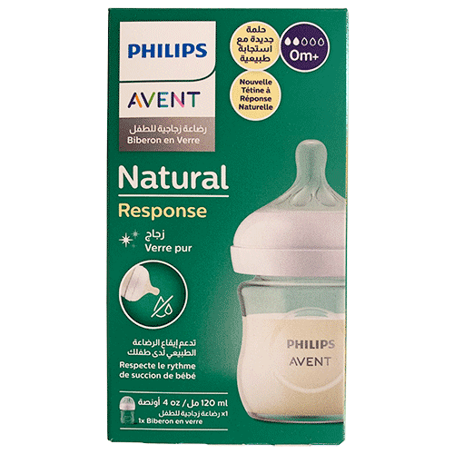 شیشه شیر پیرکس نچرال شیشه ای 120ml philips avent