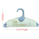 آویز لباس کودک مدل m بسته ۶عددی