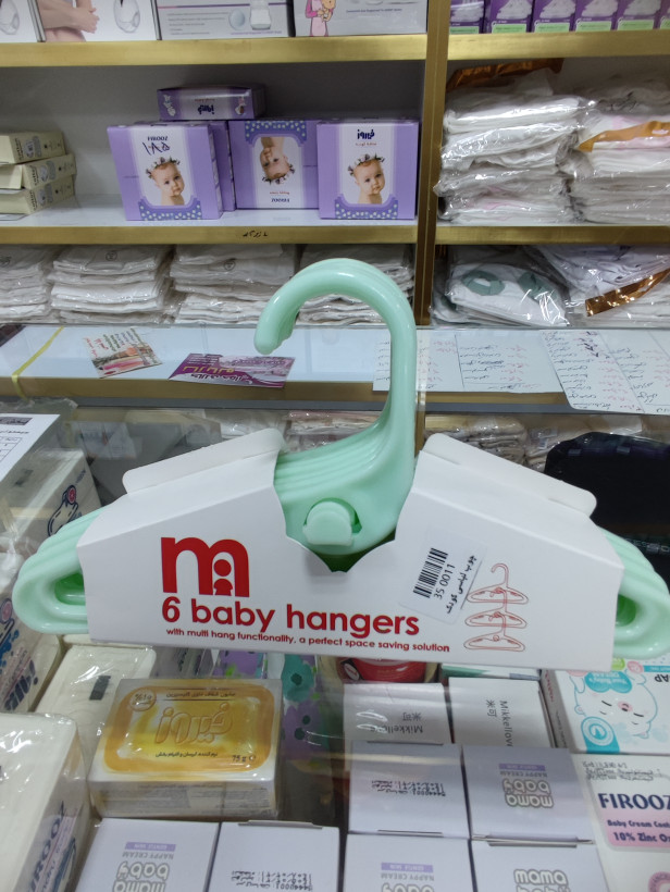 آویز لباس کودک مدل m بسته ۶عددی